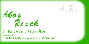akos risch business card
